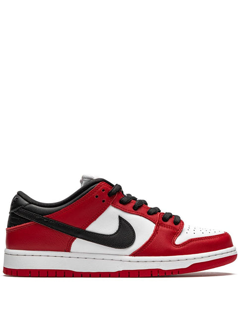 Nike SB Dunk Low - J-Pack Chicago